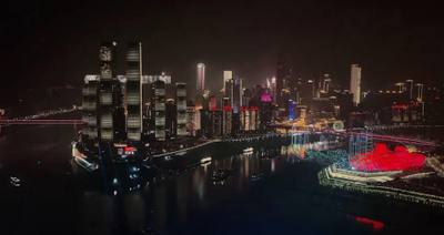 重庆夜景_50b298e0e6cc.jpeg