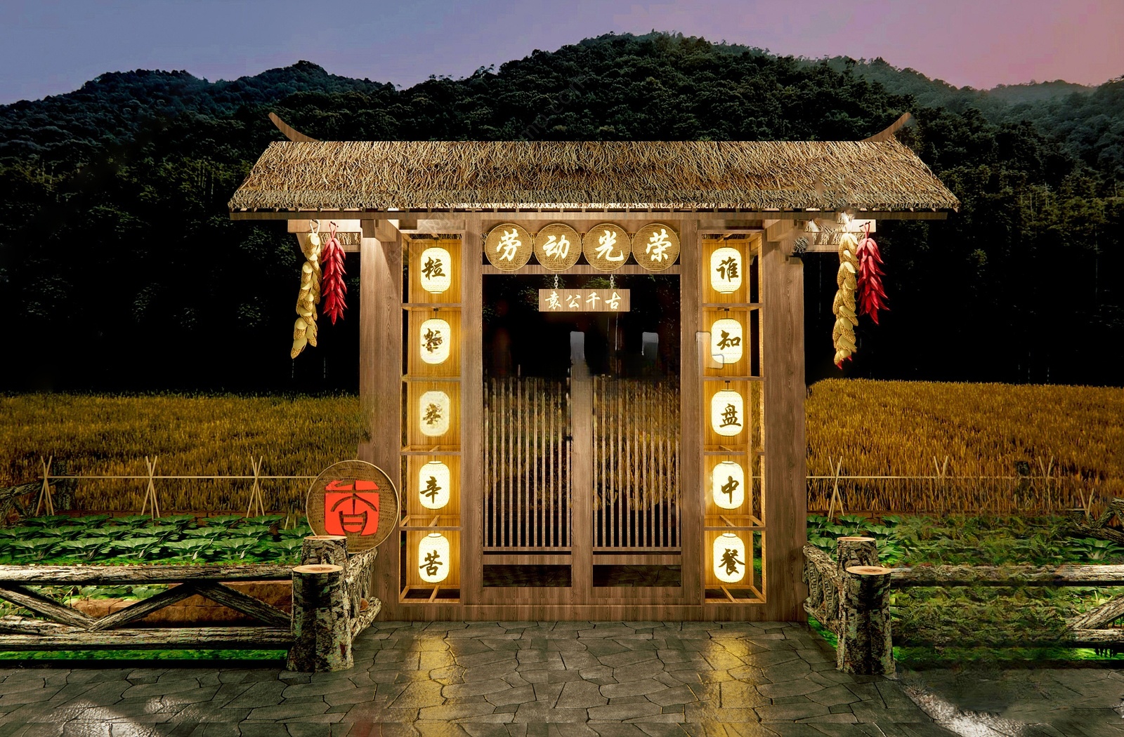 花园庭院民宿大门_11_4745bc665904.skp