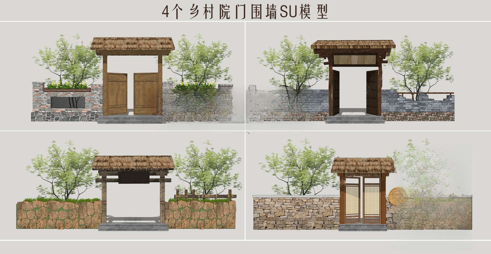 花园庭院民宿大门_16_917bdb784a46.skp