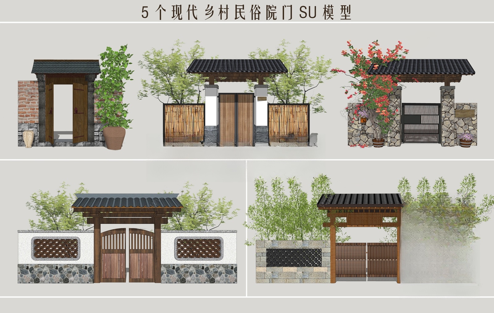 花园庭院民宿大门_19_6c7cd77c63ed.skp