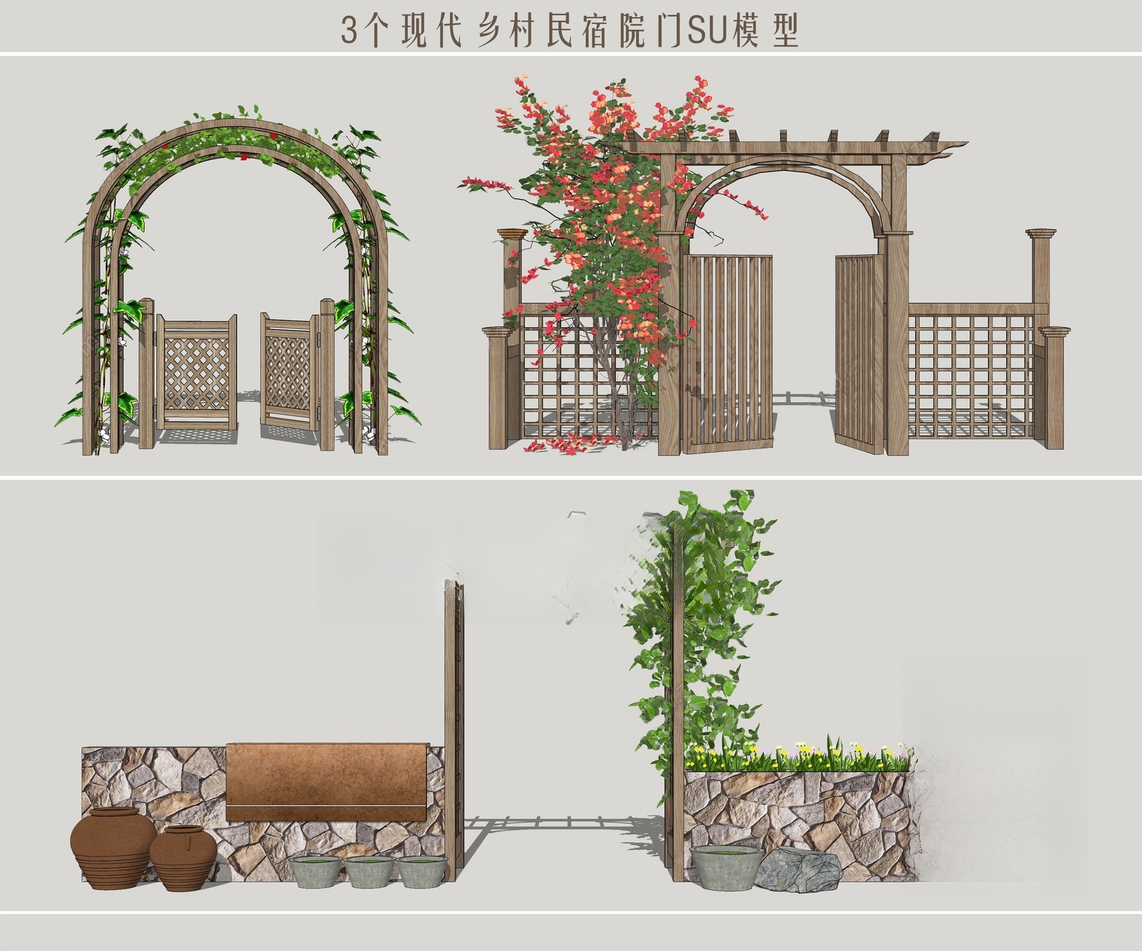 花园庭院民宿大门_3_255e15b43296.skp